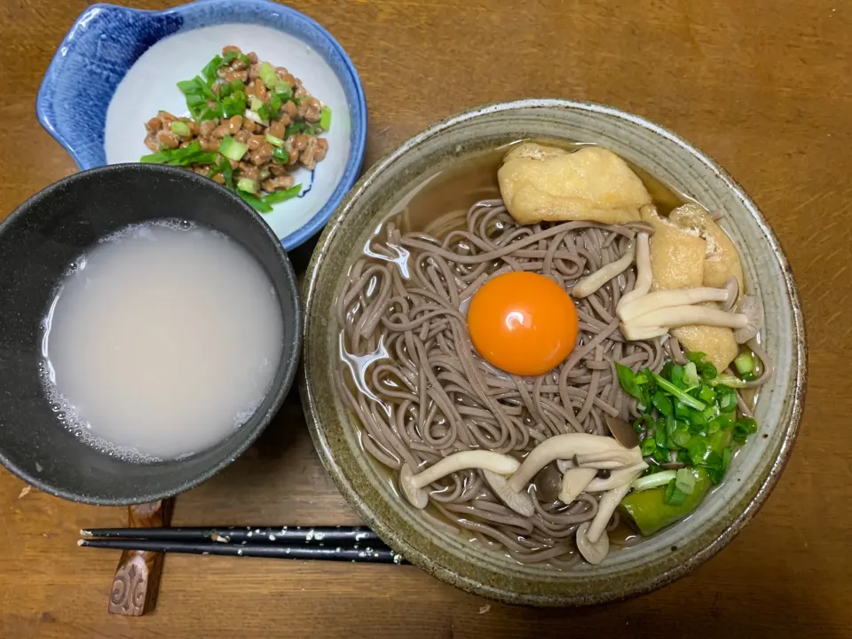 昼食|ATさん