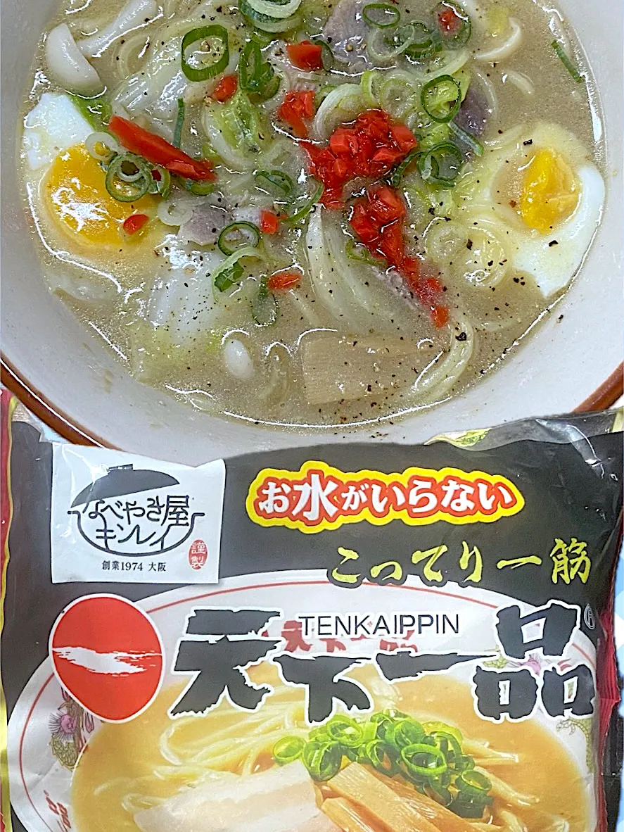 天一こってりラーメン🍜|すくらんぶるえっぐさん