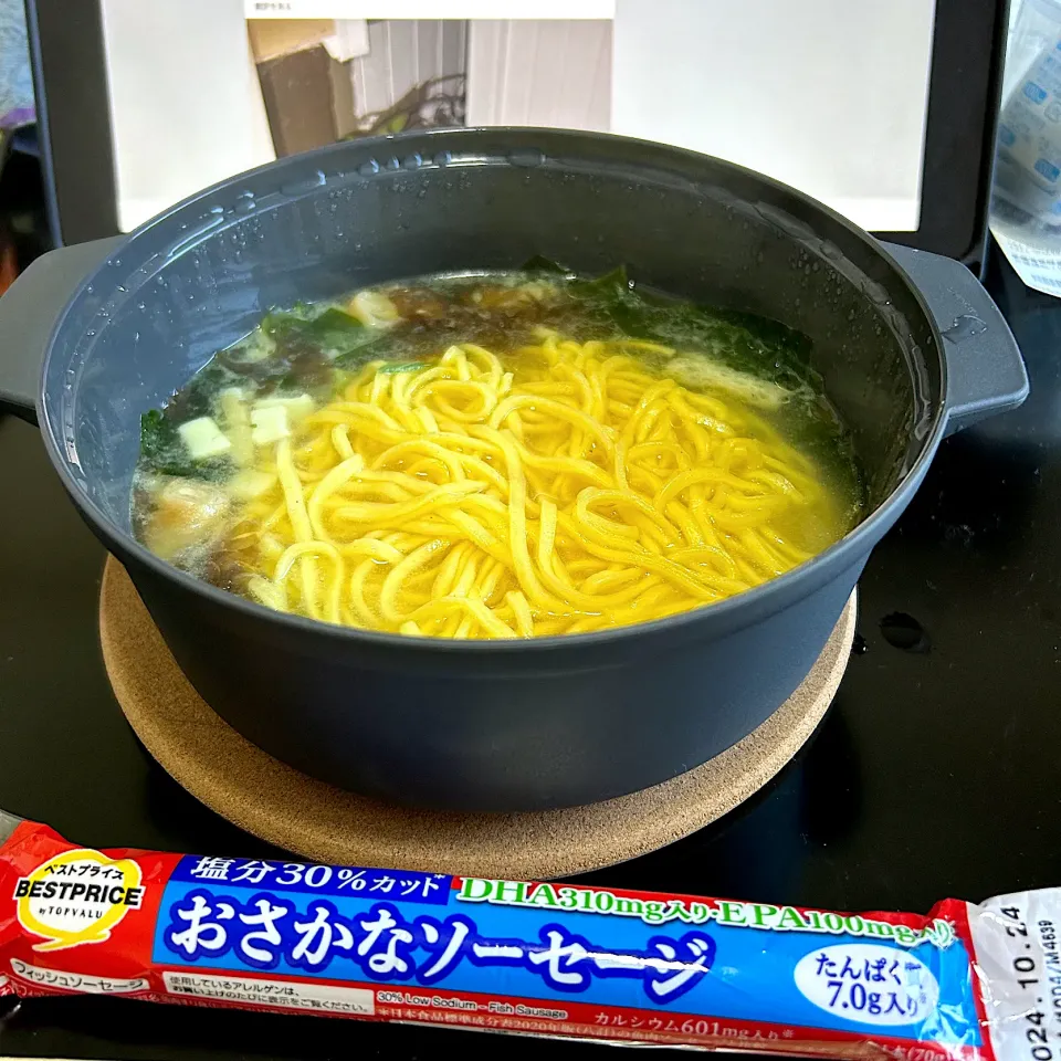 レンジでラーメン🍜😋|すかラインさん