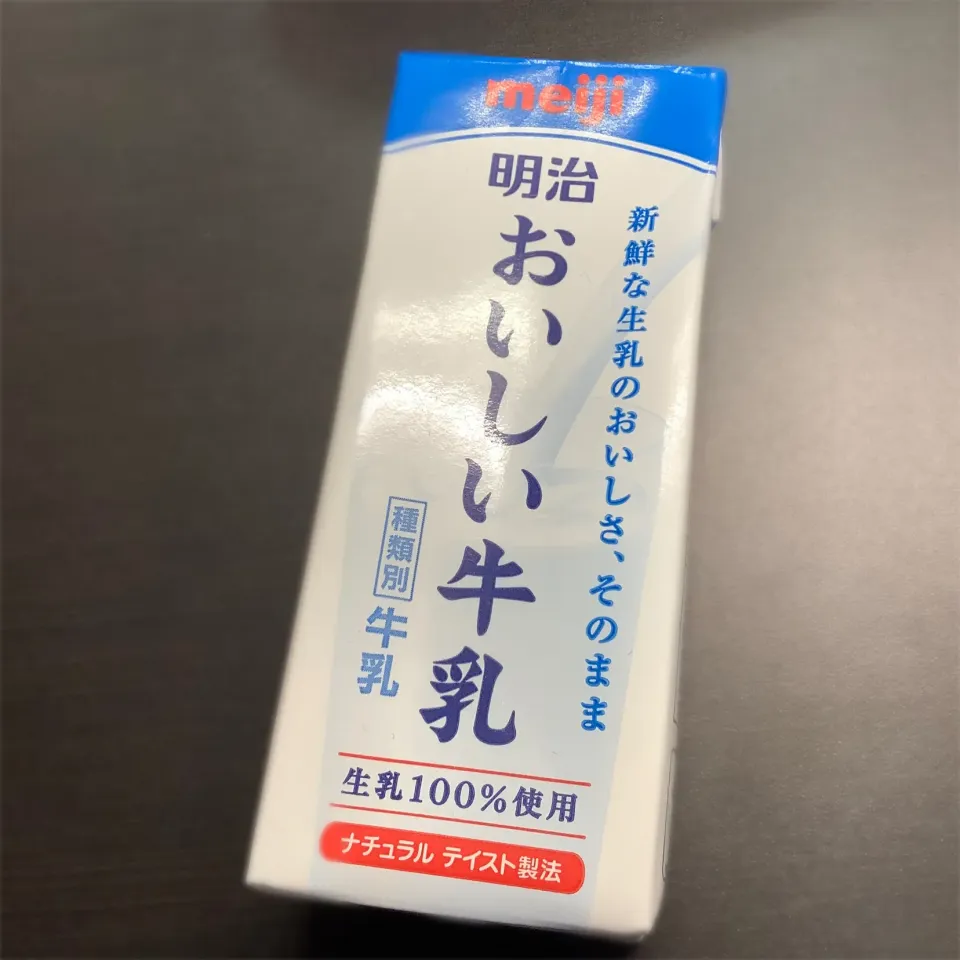 🇯🇵🥛|🍁さん