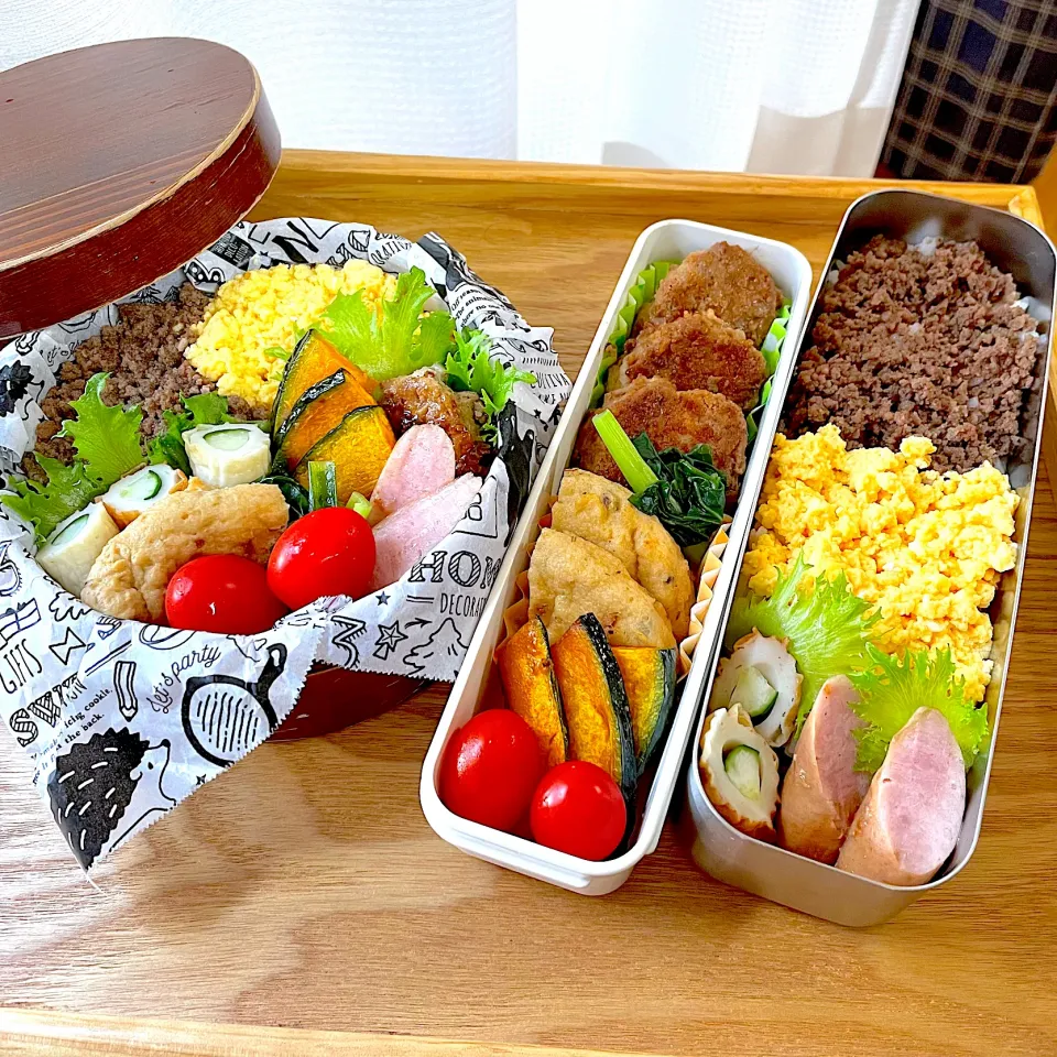 Snapdishの料理写真:令和6年10月7日(月) お弁当|みかりんさん