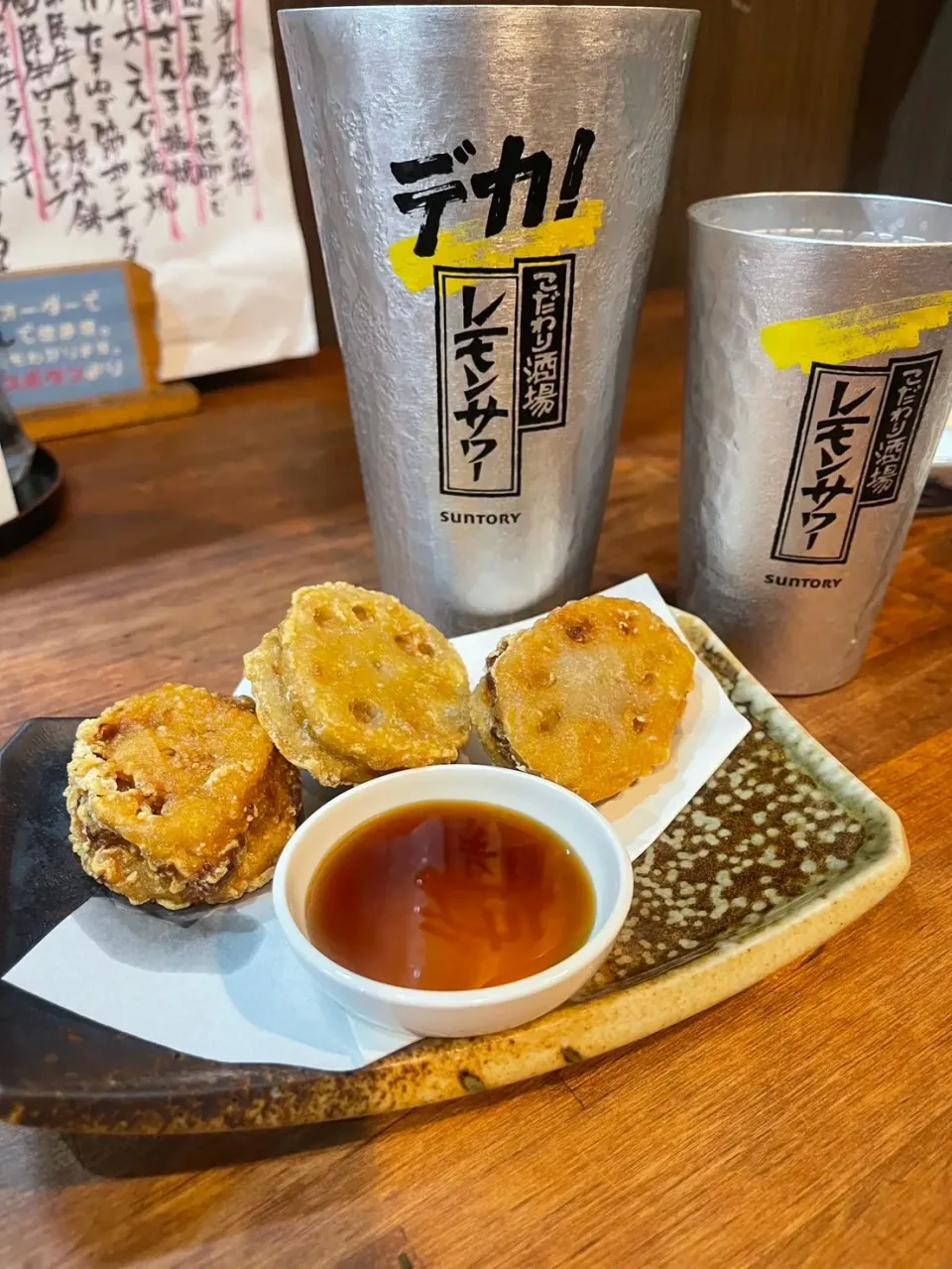 茨城県の名物『レンコンの挟み揚げ』😋|アライさんさん