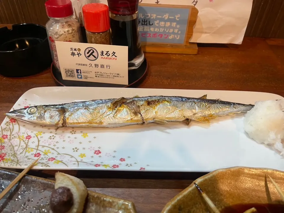 今年は嬉しい『秋刀魚の塩焼き🐟』😋|アライさんさん