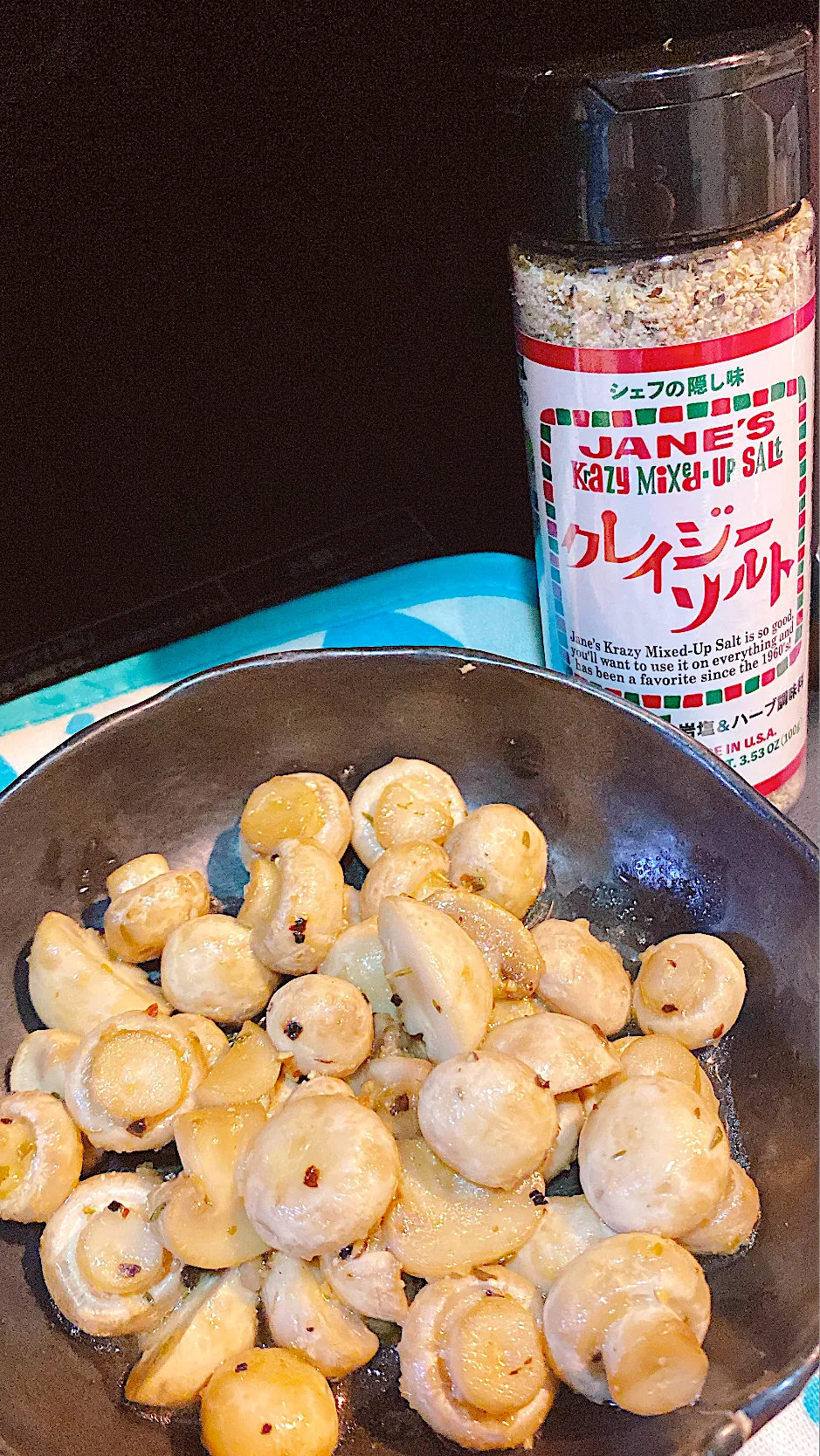 Snapdishの料理写真:マッシュルームで🍄♬*゜|Japanese  spiritsさん