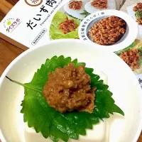 Snapdishの料理写真:マルコメ【だいず肉みそ】の冷奴| ひよこさん