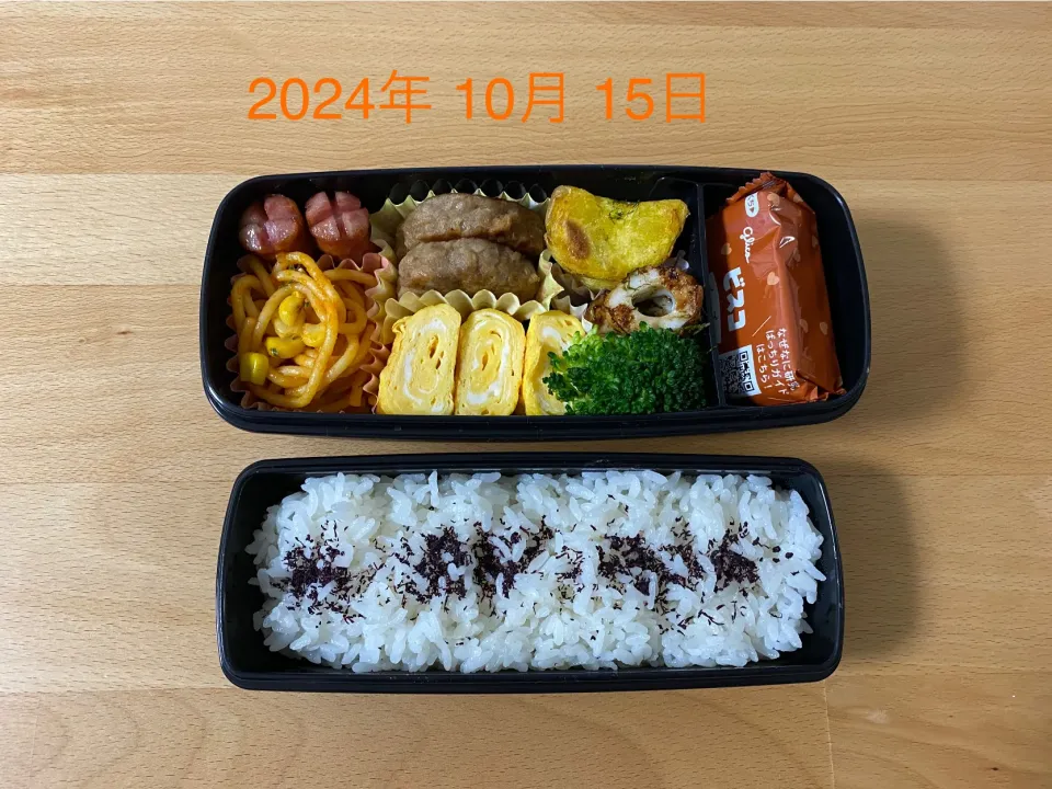 高校生お弁当|しなもんさん