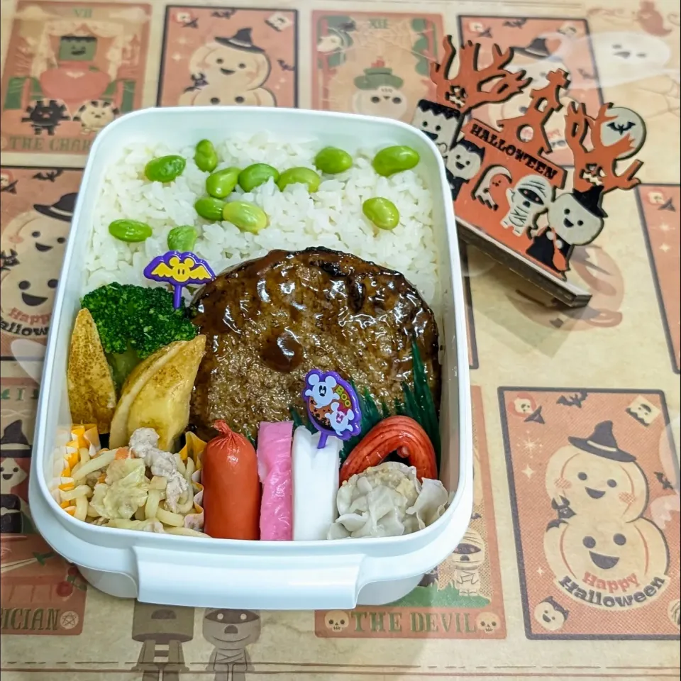 2024年10月15日（火）のお弁当🍱。|ママちんさん