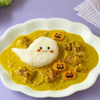 Snapdishの料理写真:おばけのチキンクリームカレー