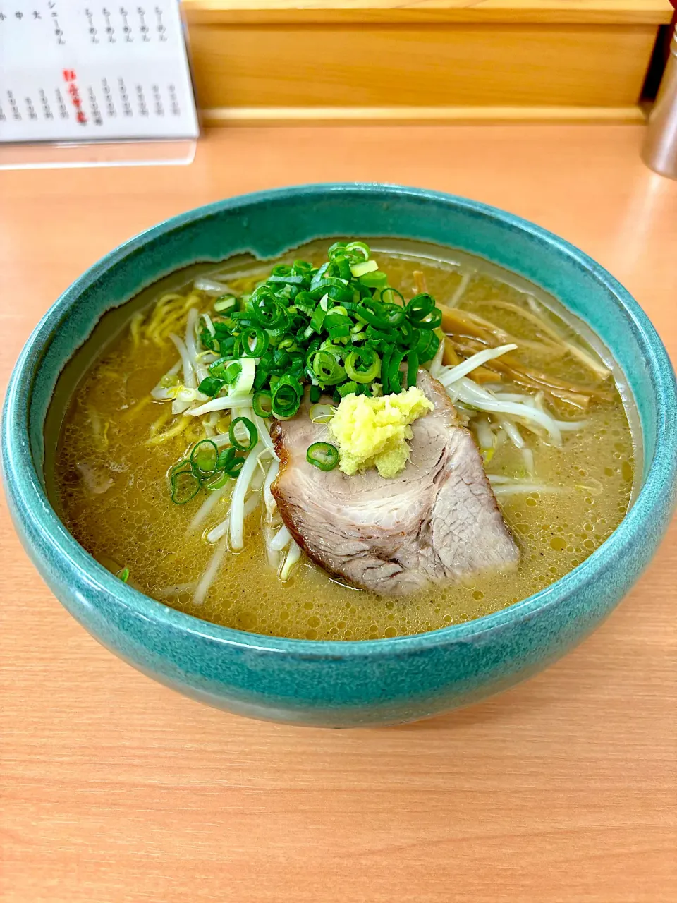 【外食】10/15のお昼ごはん~彩未の味噌ラーメン~|ゆかｕさん