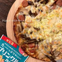 Snapdishの料理写真:プリンクルなピザ🍕|由美さん