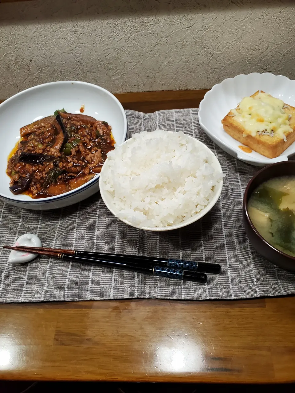 Snapdishの料理写真:麻婆茄子|ちくわさん