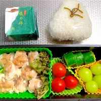 Snapdishの料理写真:今日のお弁当🍇20241016| rococoさん