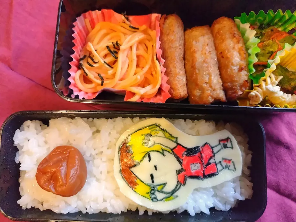 研磨弁当！！|高尾真由美さん