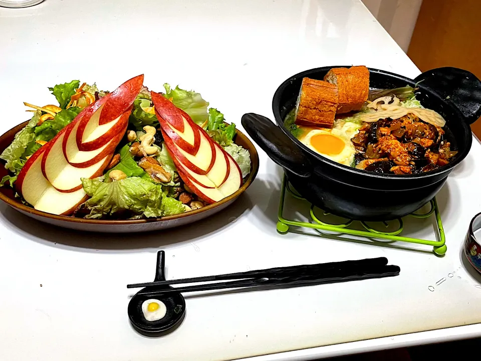 Snapdishの料理写真:味噌煮込みうどん 茄子味噌炒め＆仙台麩トッピング|マニラ男さん