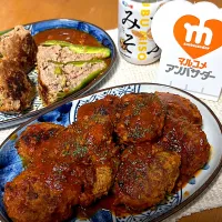 Snapdishの料理写真:こつぶハンバーグとピーマンの肉詰め🫑つぶみそソース|kiroさん