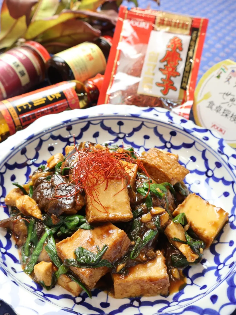 鶏肉と厚揚げとナスの中華風味噌炒め|めいめいさん