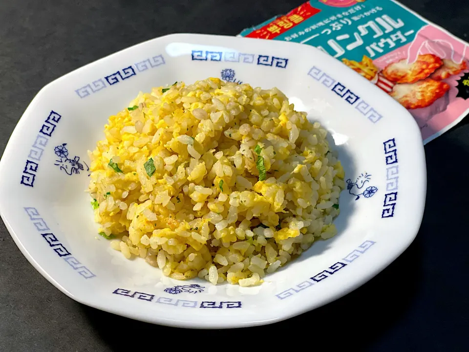 プリンクル卵炒飯🥚|レオンさん