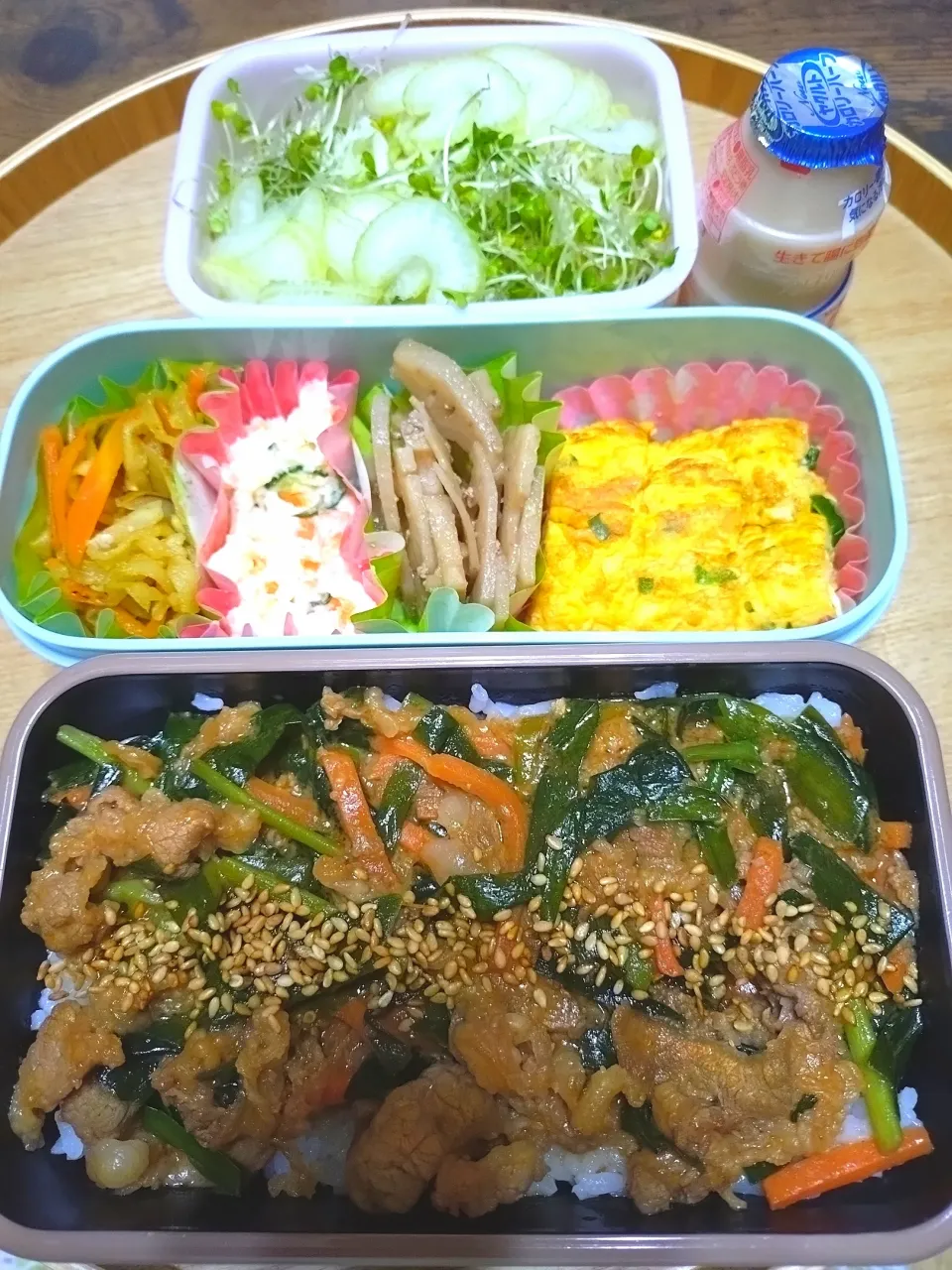 🍀2024/1017(木)ビビンバどーん弁当|ともちんさん