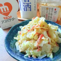 Snapdishの料理写真:糀の恵みたっぷり🌾キャベツの酢味噌和え