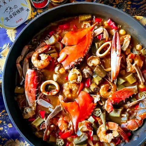 「MC　アメリカンケイジャンソース」を使ってみたSnapdishの料理・レシピ写真:🥘ワイルドシーフードガンボ🥘