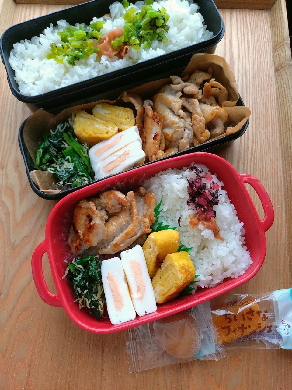 夫と娘のお弁当|みわさん