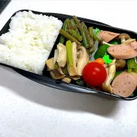 Snapdishの料理写真:10/17 旦那弁当⁂ぎょにくん弁当|ゆさん