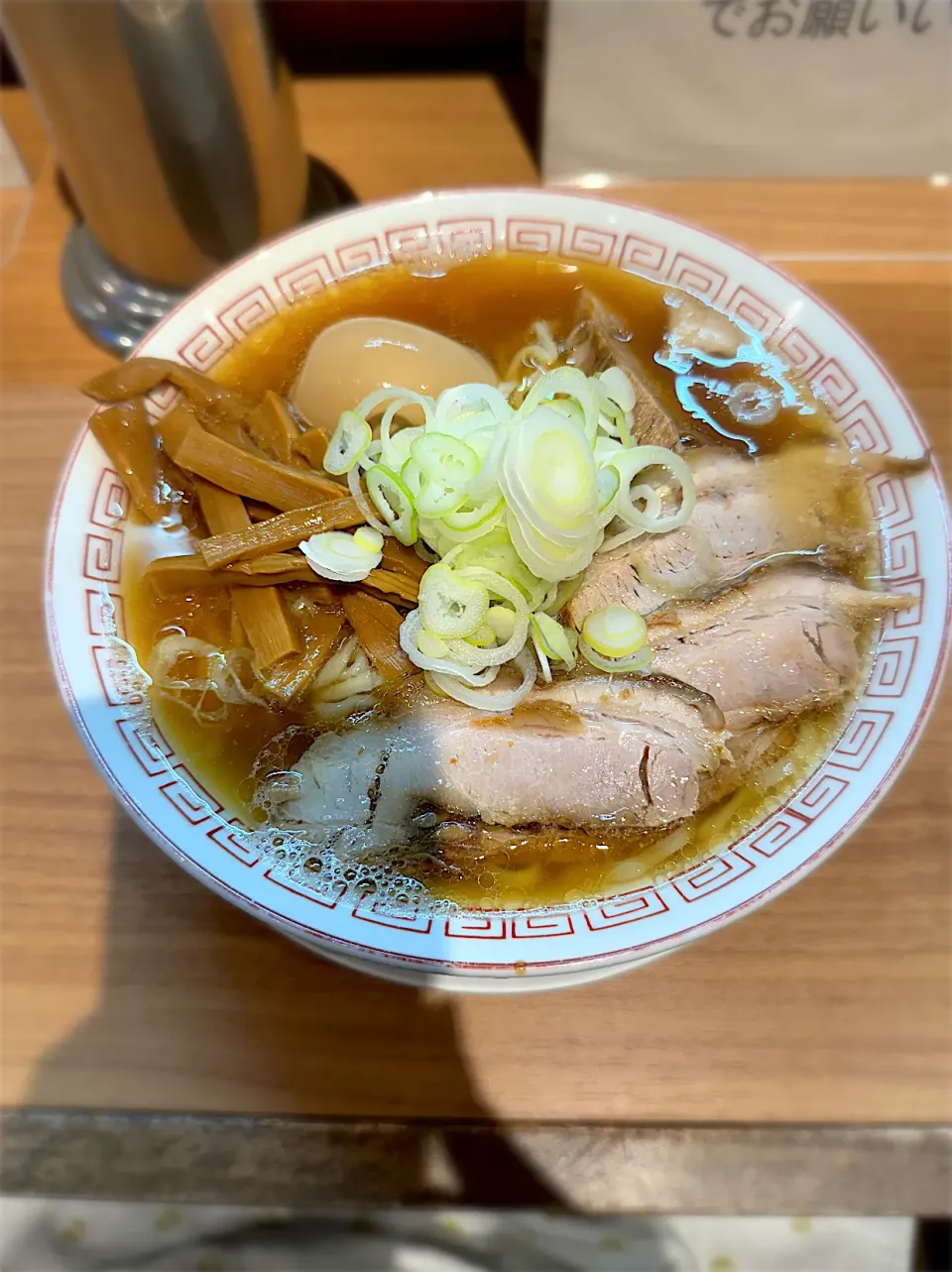 Snapdishの料理写真:味玉醤油ラーメン（大盛）@喜多方ラーメン新じま|morimi32さん