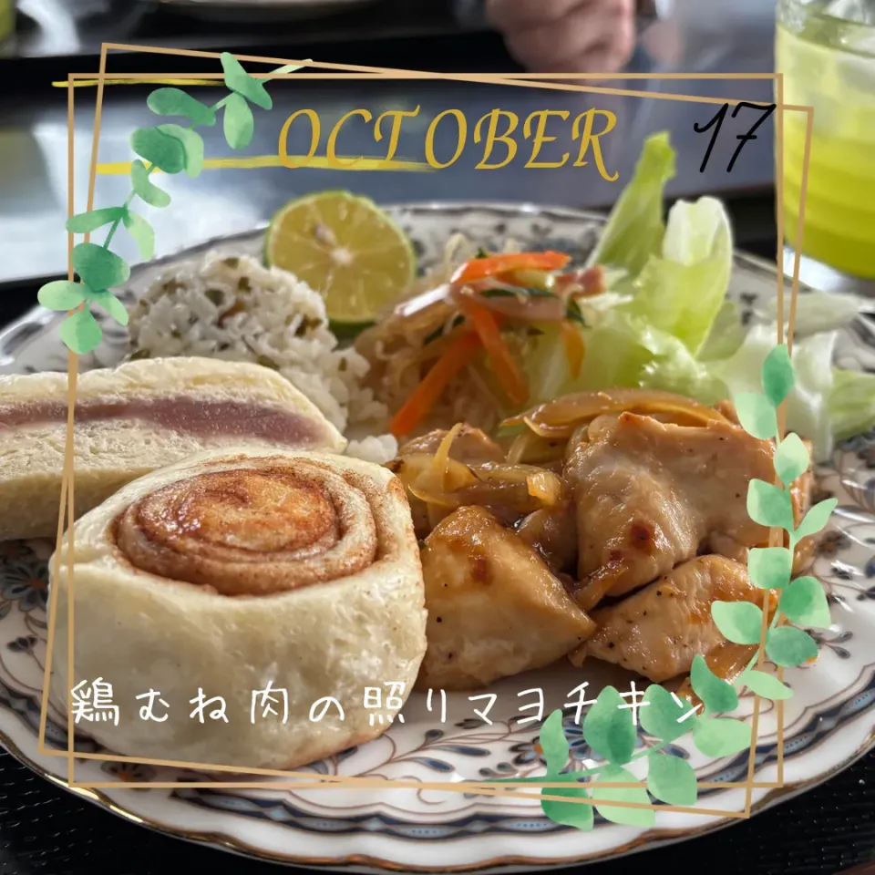 鶏胸肉の照りマヨチキン|いのっちさん