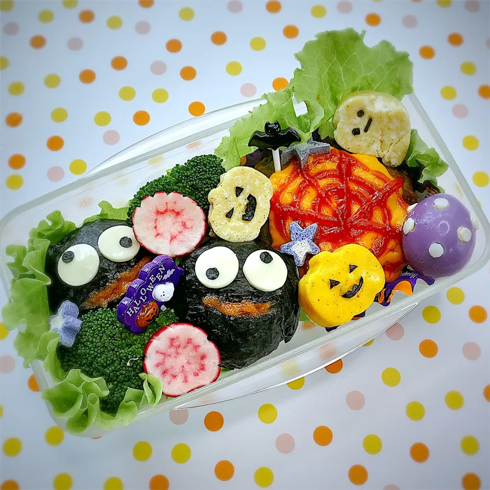 Snapdishの料理写真:【まるオバケおにぎりのハロウィン弁当】|アスママさん