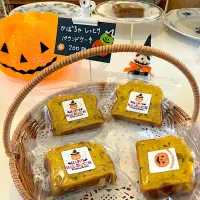 Snapdishの料理写真:かぼちゃパウンドケーキ|あさ☆ピクシーさん