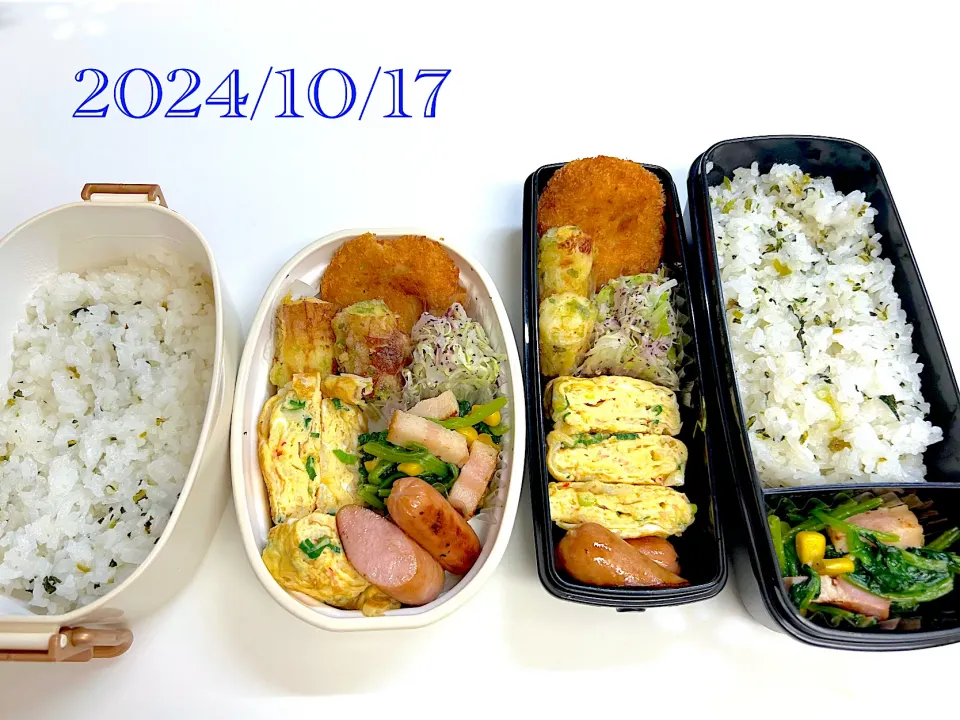 高校生お弁当|HN♡YMさん