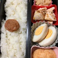 Snapdishの料理写真:今日のお弁当　10/18|まりちゅんさん