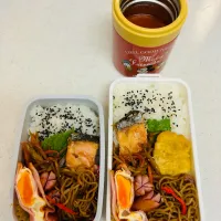 Snapdishの料理写真:もう週末！弁当| ちはるさん