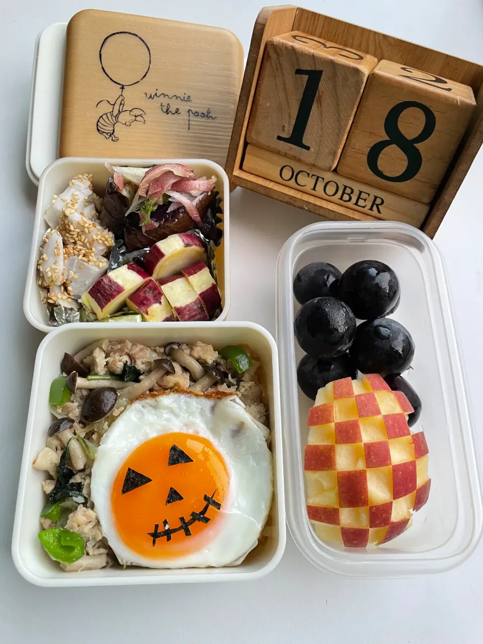 Snapdishの料理写真:ハロウィン弁当🎃|sana.ayaさん