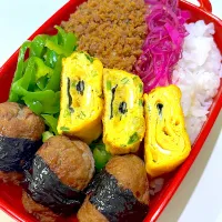 Snapdishの料理写真:磯辺巻きつくね弁当🍱|mirrorさん