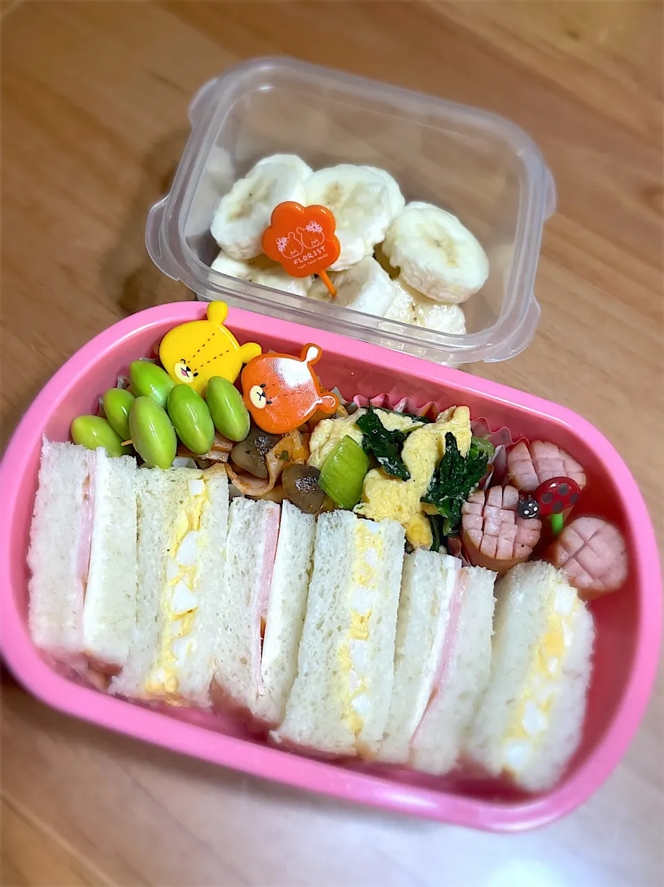 🍓ちゃん社会見学お弁当。|しろやぎさんさん