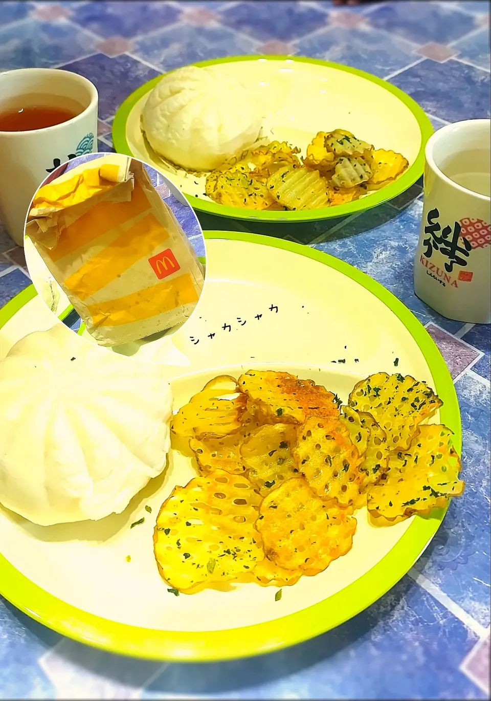 Snapdishの料理写真:小豆🌼さんの料理 手作りポテチ『わさび風味昆布茶』味|みったんさん