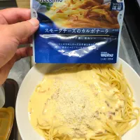 Snapdishの料理写真:青の洞窟パスタ|お父ちゃんファミリーさん