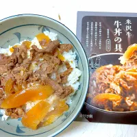 Snapdishの料理写真:レトルト牛丼|utayataさん