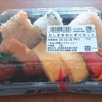 Snapdishの料理写真:お弁当|ナナさん