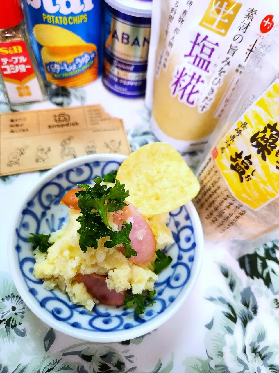 のもさん(๑´ڡ`๑)さんの料理 🌭ウィンナーポテサラ🥔(*´ڡ`●)ｶﾝﾊﾟｰｲ🍻|@きなこさん