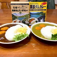 Snapdishの料理写真:黒部ダムカレー|chieko ♪さん