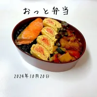 Snapdishの料理写真:夫弁当|miyuuuさん