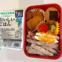 Snapdishの料理写真:2024.10.18 (金) パパのお弁当🍱|あっきーよさん