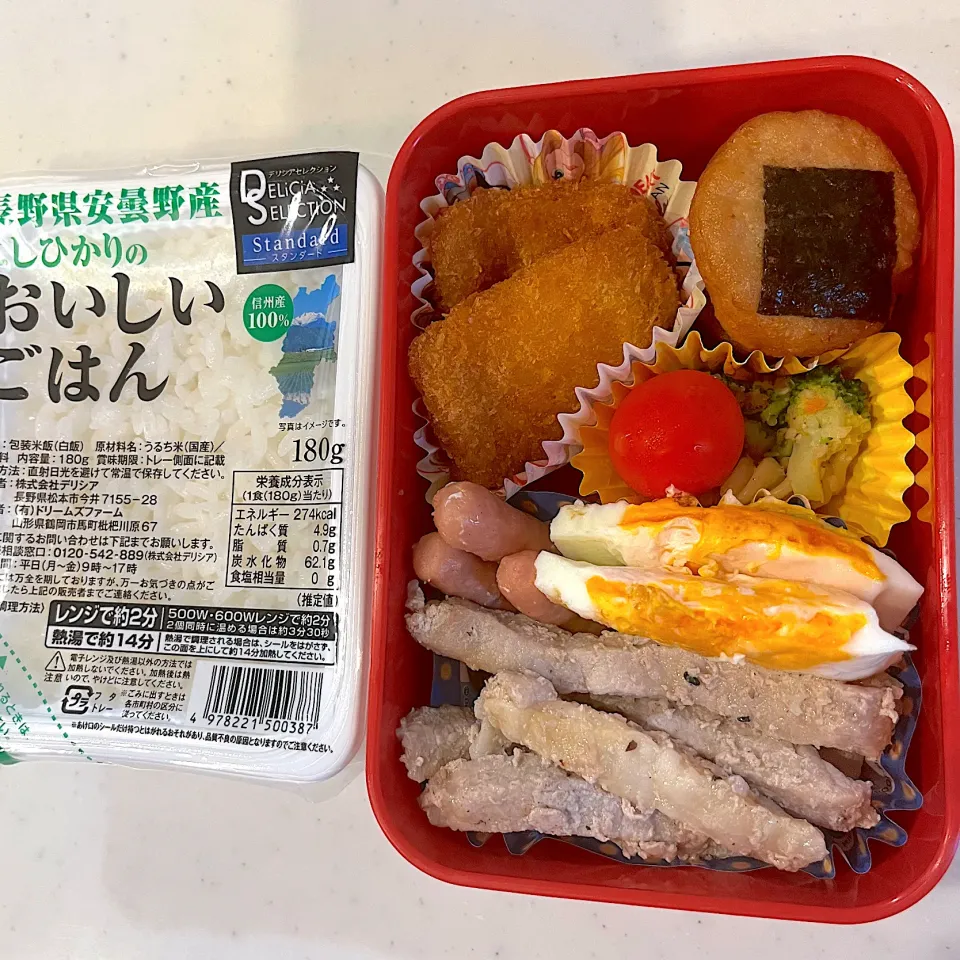 2024.10.18 (金) パパのお弁当🍱|あっきーよさん