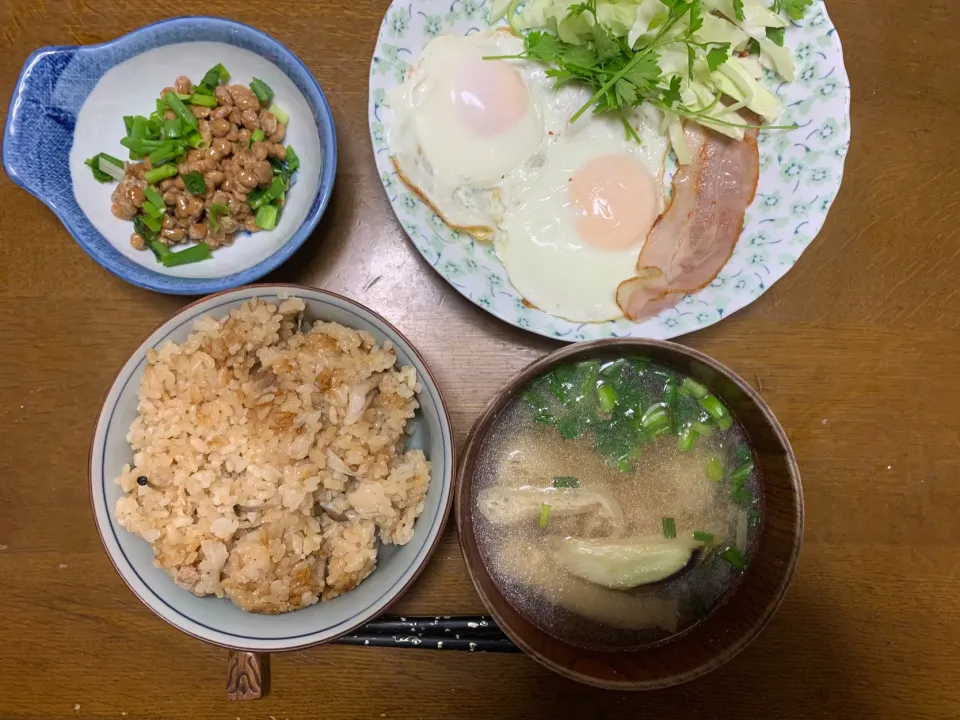 昼食|ATさん