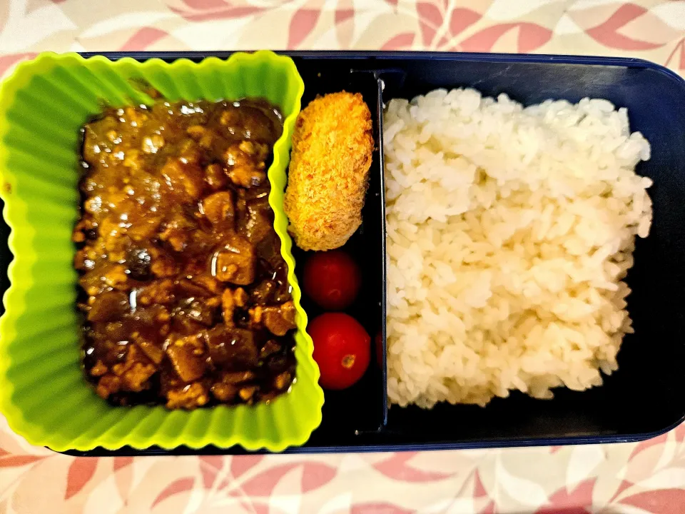 旦那さんお弁当❤️|かおるcitronさん