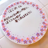 Snapdishの料理写真:|KEIKOさん