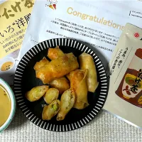 Snapdishの料理写真:しいたけ茶 de ミニ春巻きとスープ|kiroさん