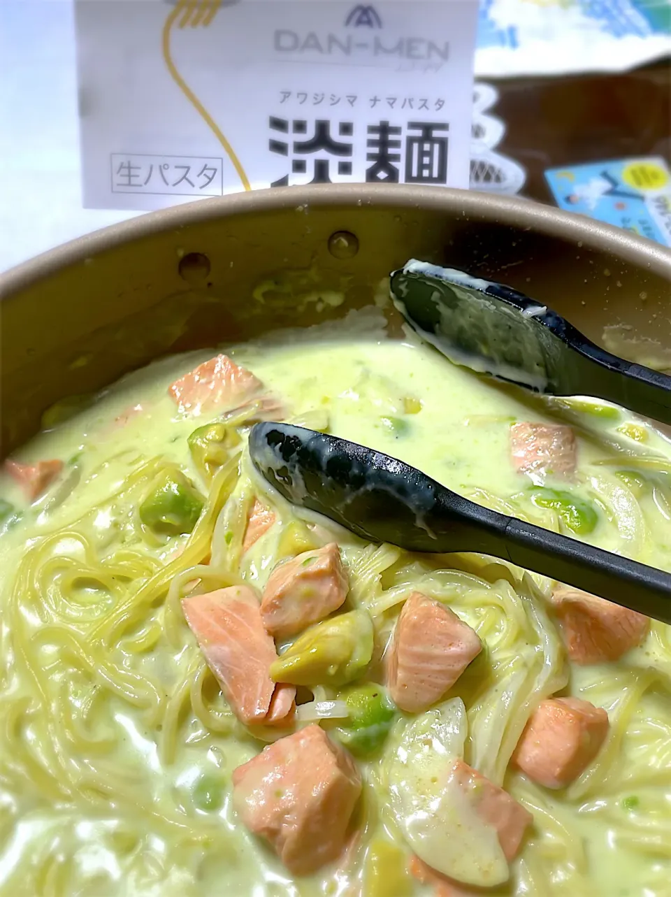 淡路麺業さんのパスタでアボカドサーモン|☆よーこ☆さん